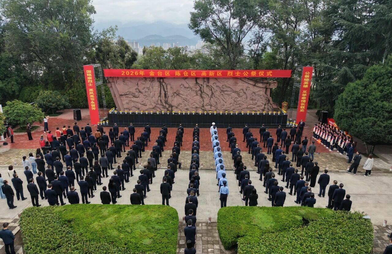 哎哎.jpg