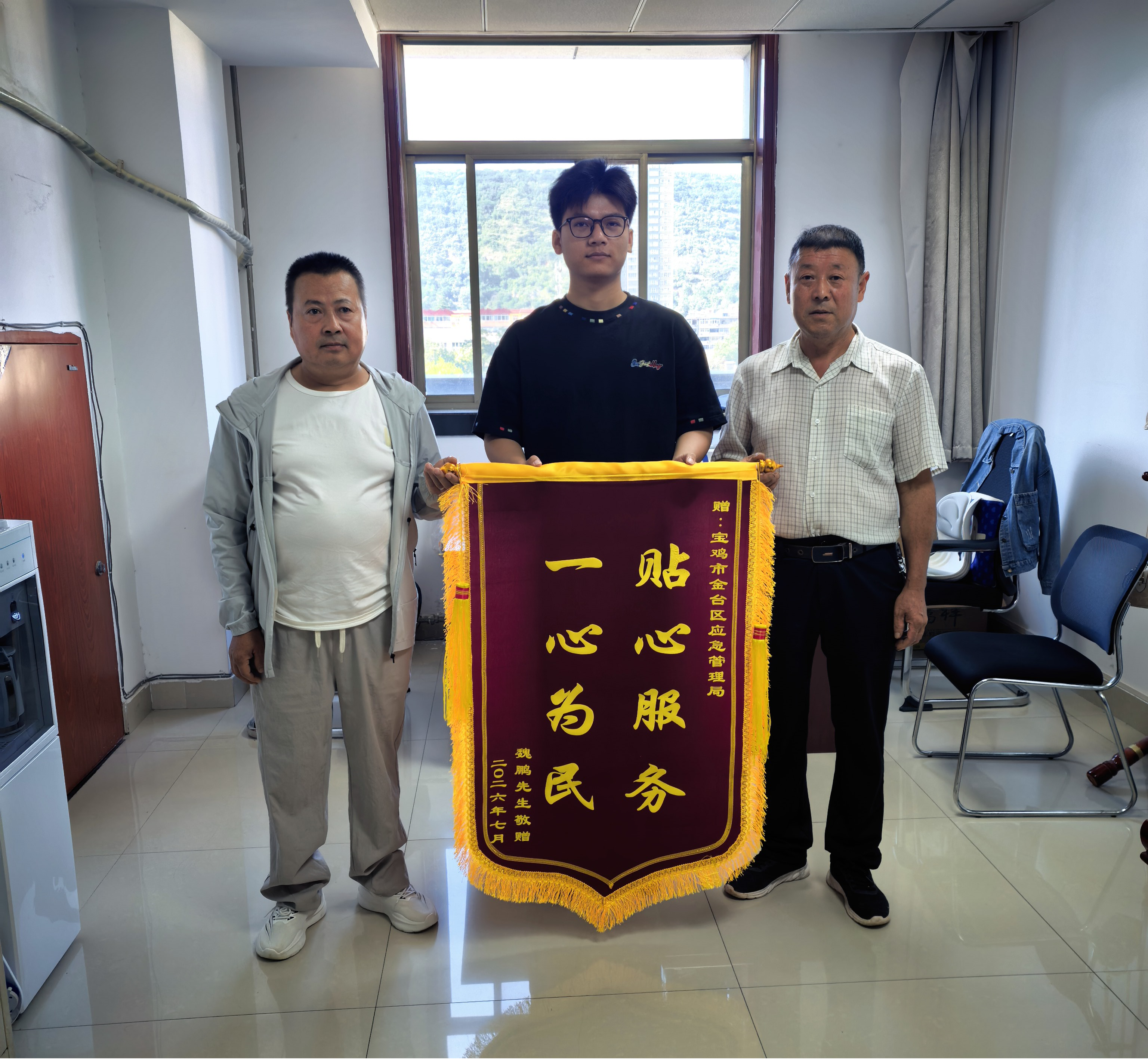 图片1.png