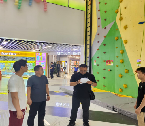 严审高危体育准入优化审批服务质效(图1)