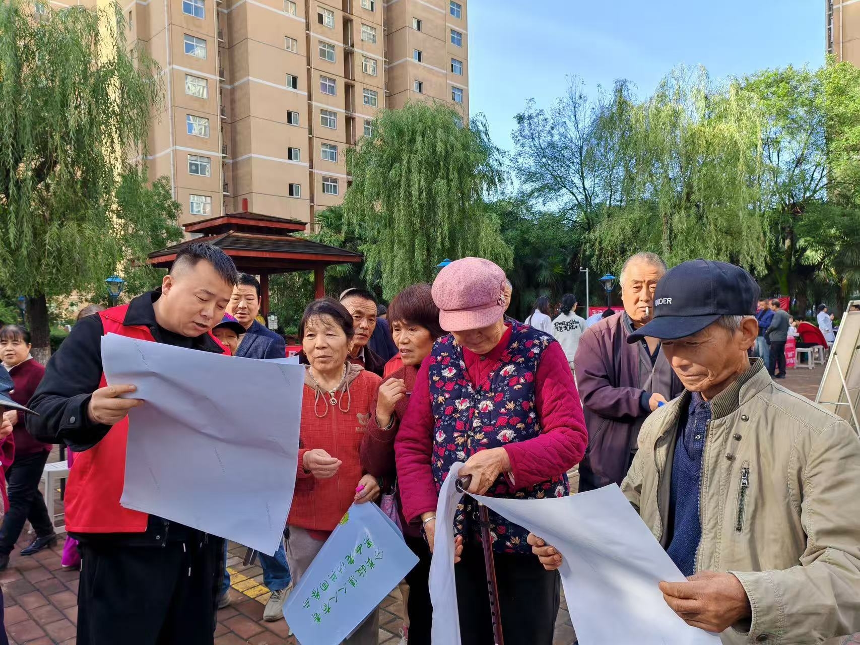 微信图片_20251015103458_3446_1.jpg