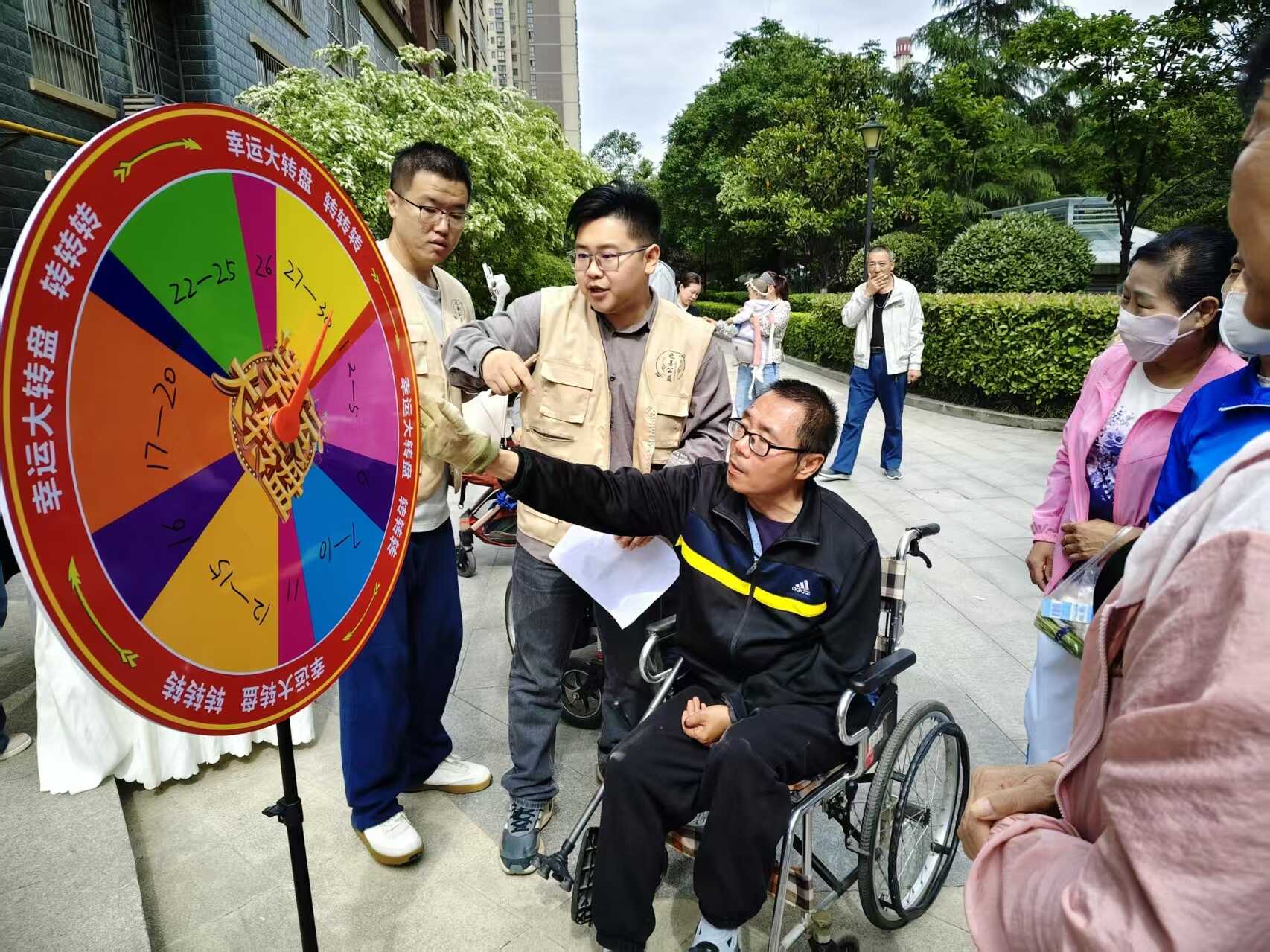 玉涧堡社区助残垃圾分类趣味活动(图1)