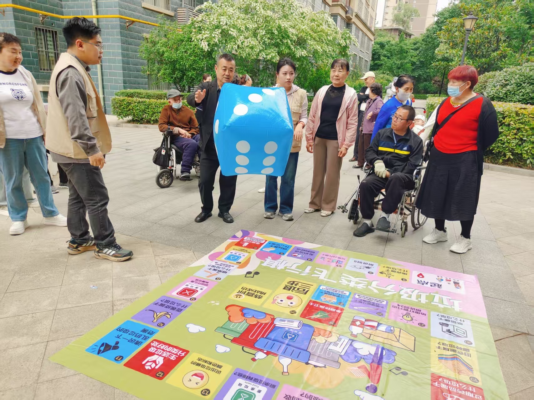 玉涧堡社区助残垃圾分类趣味活动(图2)