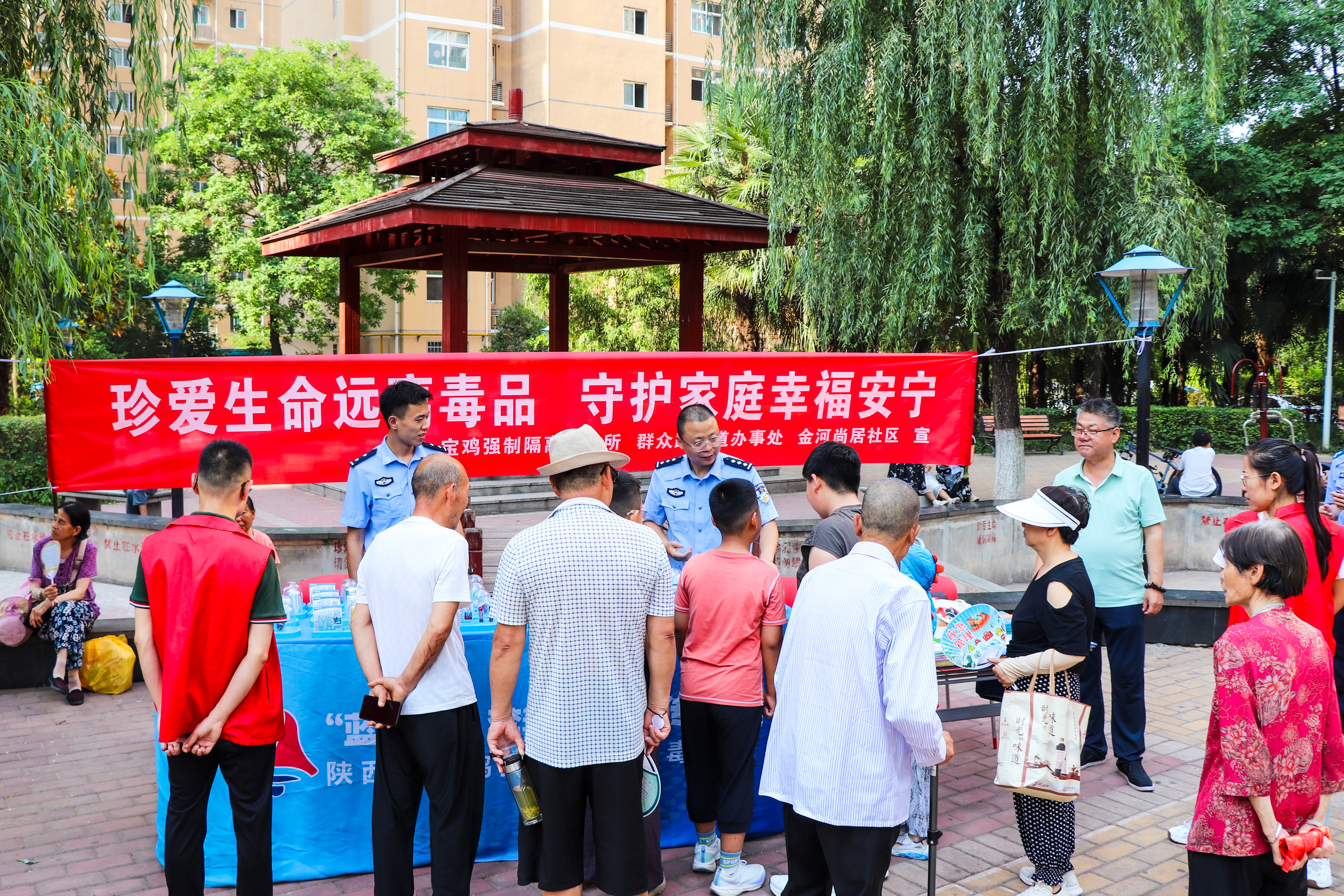 微信图片_20260710093147_236_11.jpg