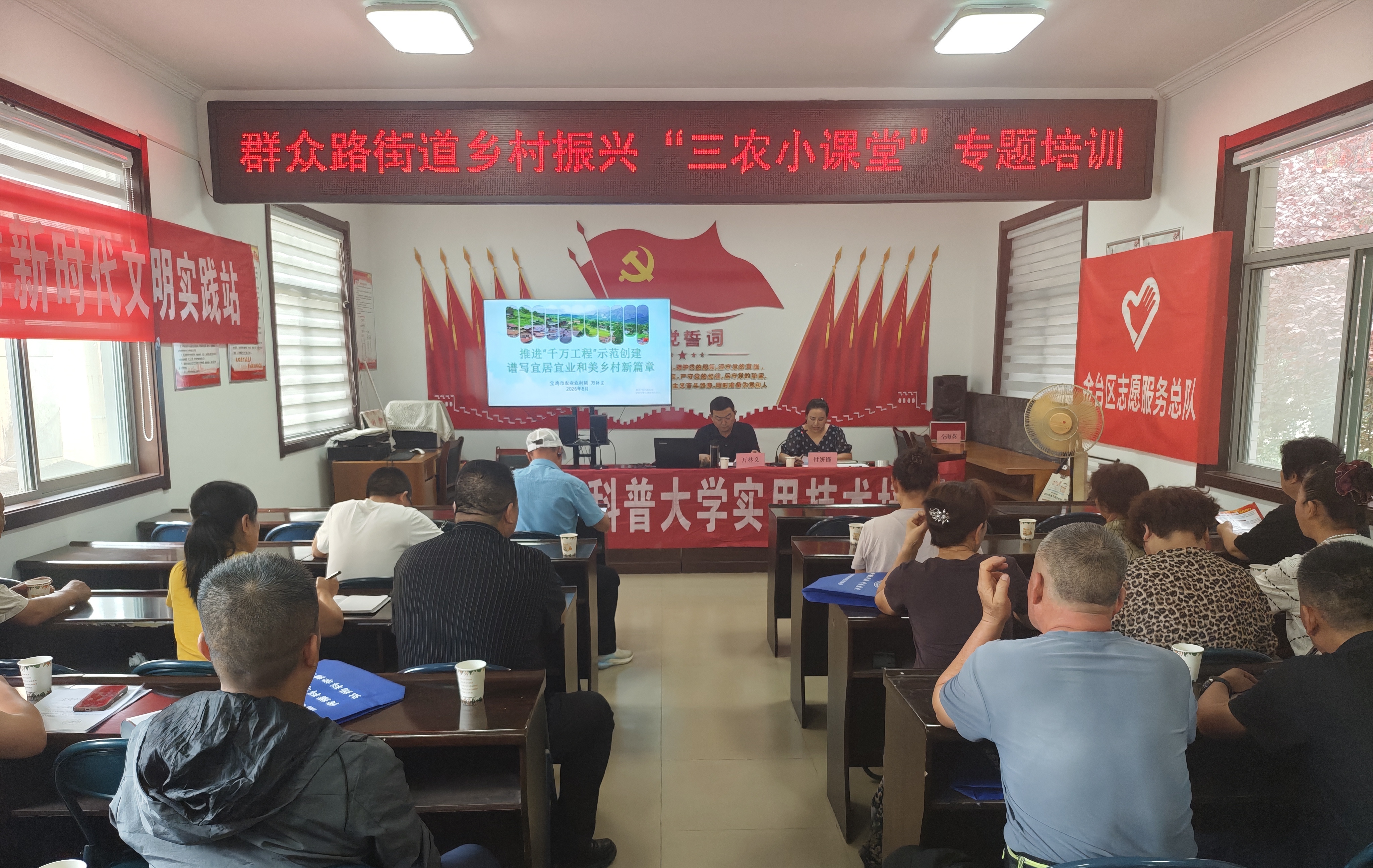 微信图片_20260901162211_292_11.jpg