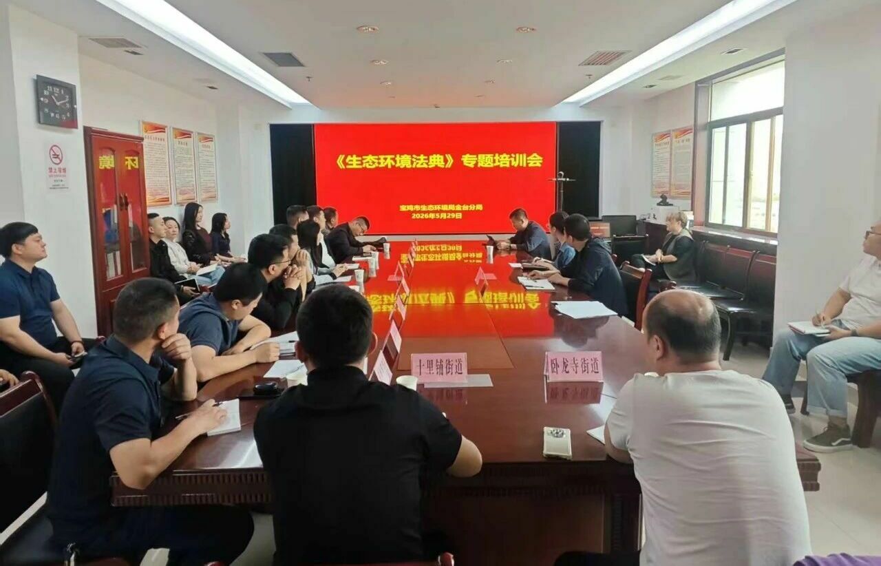 微信图片_2026-06-01_101549_625.jpg